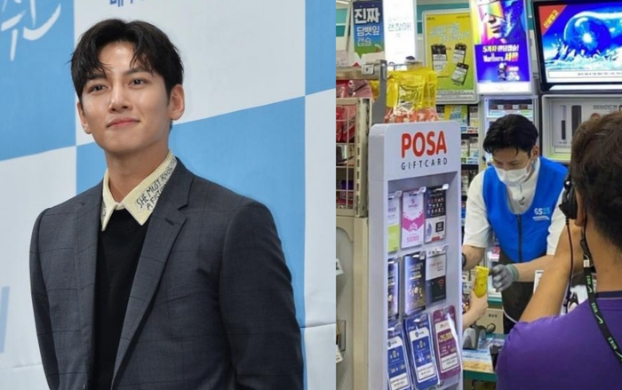 Bị tố tổ chức sự kiện trong mùa dịch, diễn viên Ji Chang Wook phản bác