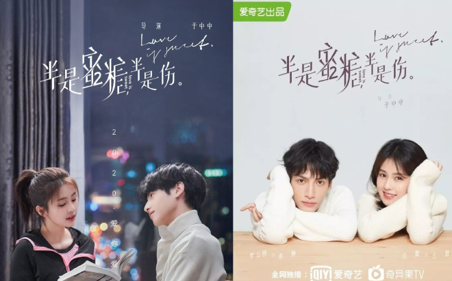 'Nửa là đường mật, nửa là đau thương' lên sóng tháng 9: Xem phim để biết La Vân Hi và Bạch Lộc liệu có phim giả tình thật hay không?