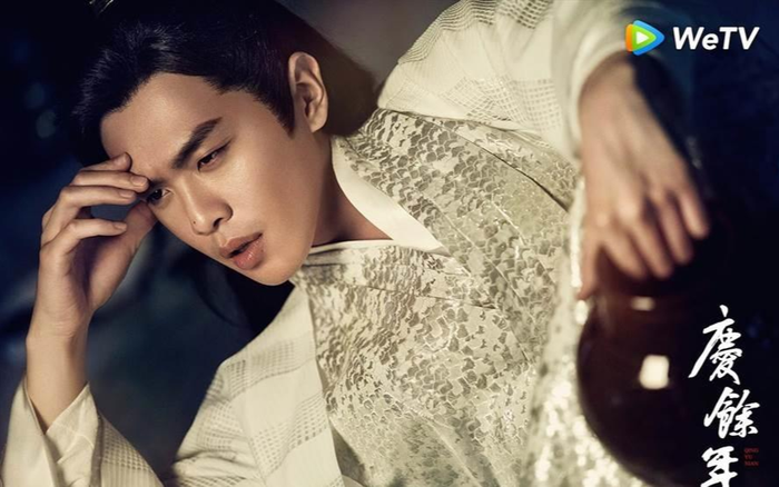 Ngôn Băng Vân của Tiêu Chiến thay thế Phạm Nhàn trở thành nhân vật chính của Khánh Dư Niên?