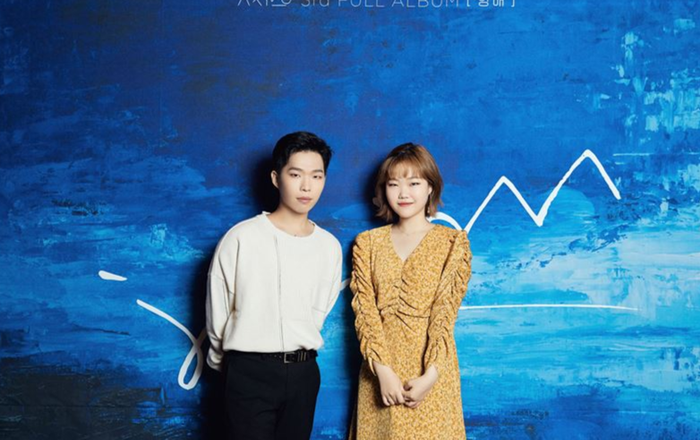 Sau gần 1 năm vắng bóng, YG chính thức thông báo về kế hoạch comeback của 'quái vật nhạc số' AKMU