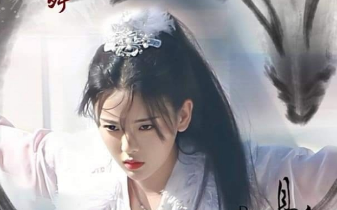 'Thả thính phượng minh': Tuy gượng và hay trừng mắt nhưng Dương Siêu Việt vẫn được khen là dễ thương và hợp vai