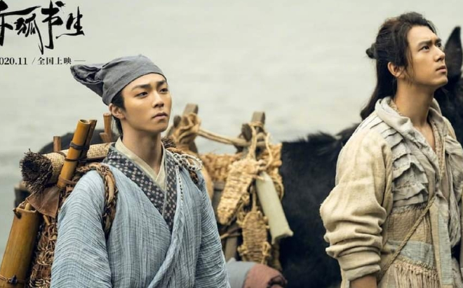 'Xích hồ tiên sinh' tung poster và trailer: Trần Lập Nông ngây ngô, tạo hình Lý Hiện như Cái Bang