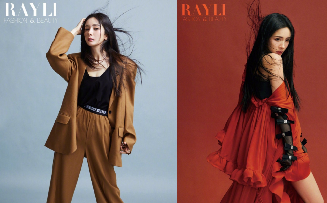 Dương Mịch như gái đôi mươi trên trang bìa tạp chí Rayli Fashion & Beauty nhân kỷ niệm 25 năm