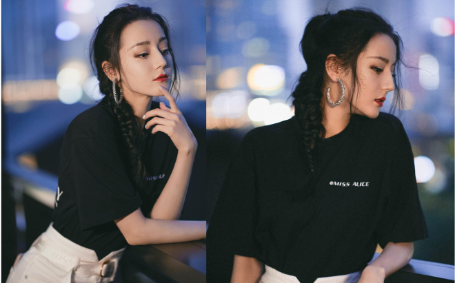 Địch Lệ Nhiệt Ba dự sự kiện ngày 15/8: Gọn gàng, linh hoạt và xinh xắn