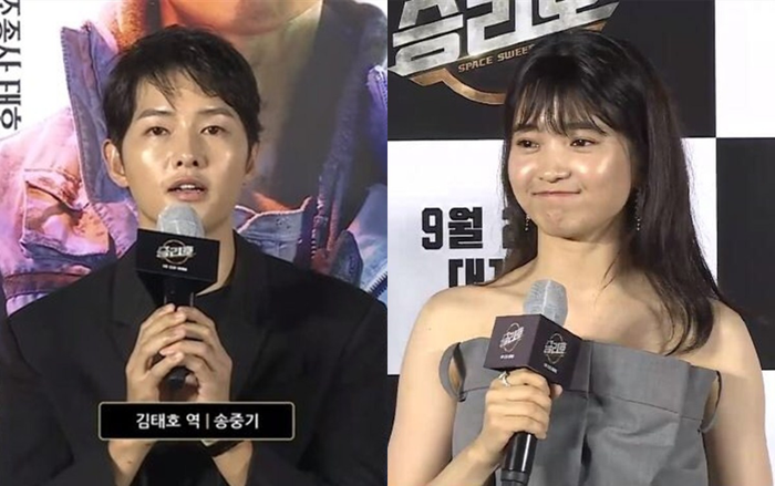 Kim Tae Ri khoe dáng mũm mĩm đáng yêu bên Song Joong Ki tại họp báo phim 'Space Sweepers'