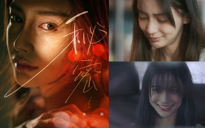 Cảnh khóc của Angelababy trong trailer 'Ma thiên đại lâu' lại bị chê cười, phim mới chưa chiếu đã muốn flop