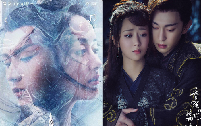 'Lưu ly mỹ nhân sát' lợi dụng sự nổi tiếng của 'Hương mật tựa khói sương'?