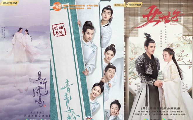 Ba bộ phim cổ trang không xem thì phí trong tháng 8 của màn ảnh Hoa Ngữ: Gọi tên Dương Siêu Việt, Phạm Thế kỹ, Khương Triều