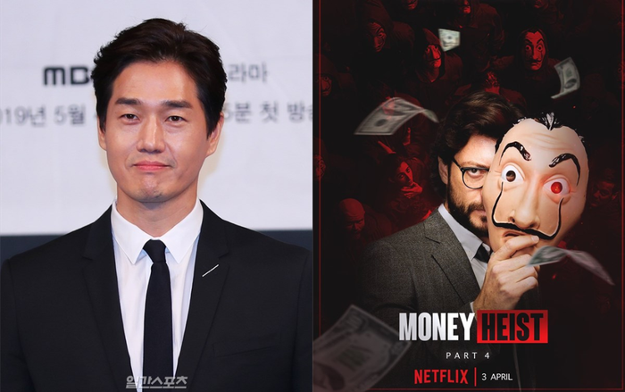 Lộ diện giáo sư của siêu phẩm 'Money Heist' phiên bản Hàn Quốc