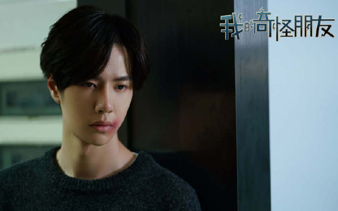 Vương Nhất Bác làm fan 'thót tim' vì đóng cảnh phim nguy hiểm trong 'Người bạn kỳ lạ của tôi'