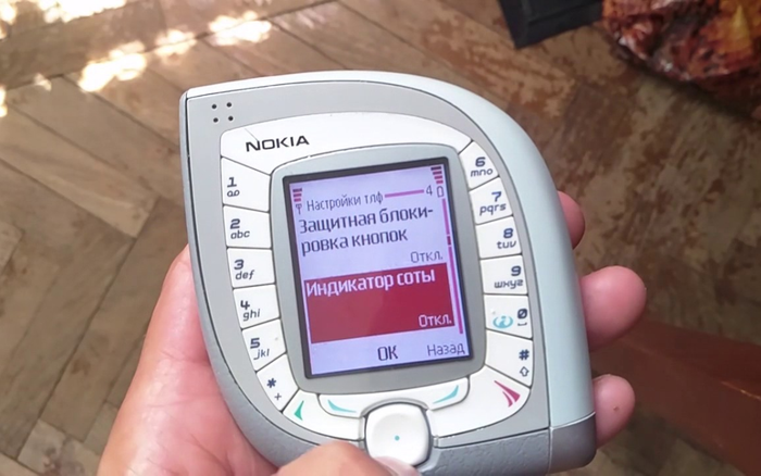 11 chiếc điện thoại vừa lạ vừa độc của huyền thoại một thời Nokia