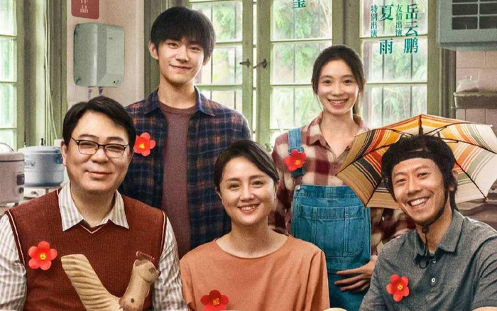 Tạo hình của Dịch Dương Thiên Tỉ trong phim mới và 'Em của thời niên thiếu' có giống nhau hay không?