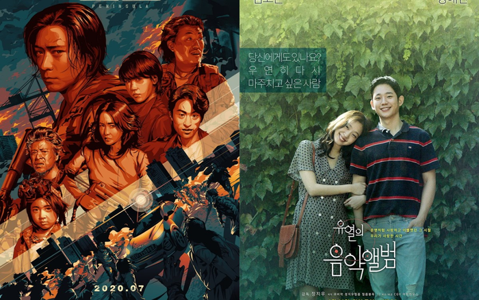 'Buil Film Awards 2020': Phim của Kim Go Eun và Jung Hae In được đề cử phim xuất sắc nhất