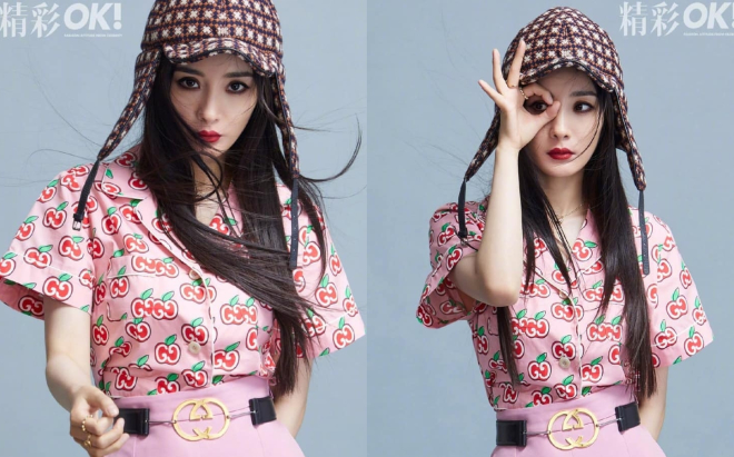 Dương Mịch trên tạp chí OK!: Ngày càng xinh đẹp, nhưng sao lại giống Triệu Lệ Dĩnh thế này?