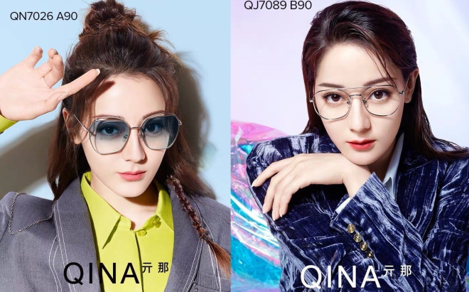 Địch Lệ Nhiệt Ba trở thành đại diện phát ngôn mắt kính: Thiên biến vạn hóa như chú tắc kè hoa