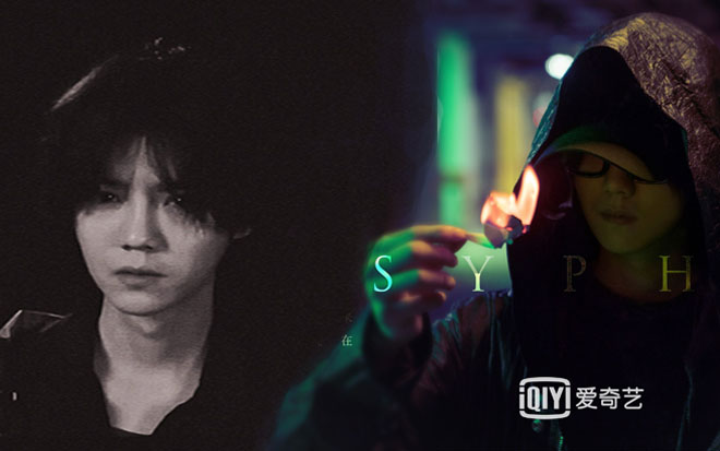 'Kiếp nạn khó tránh': Lộc Hàm hóa sát nhân trong loạt án mạng 'hack não'