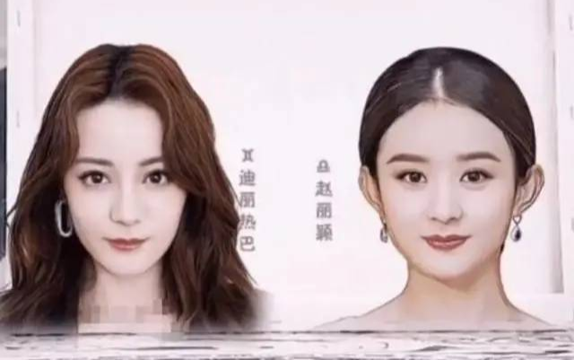 Kết quả bất ngờ khi lồng ghép gương mặt của Địch Lệ Nhiệt Ba và Triệu Lệ Dĩnh lại với nhau