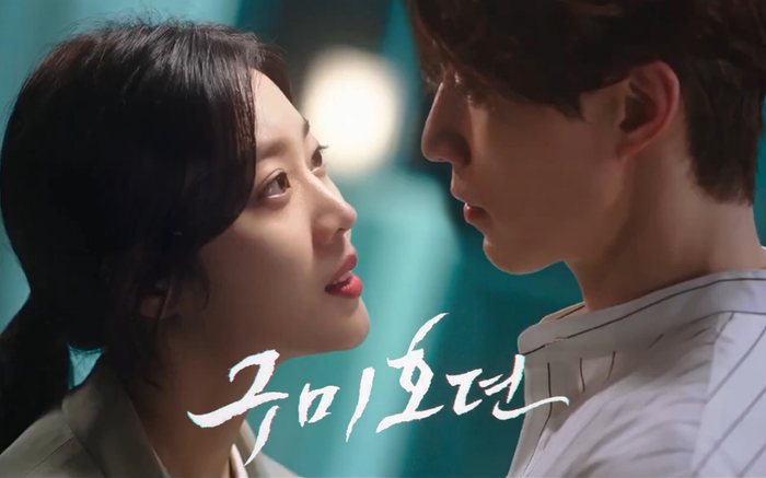 Phim 'Tale of the Nine Tailed' tung teaser: Lee Dong Wook và Jo Bo Ah đều đẹp nhưng lại không hợp khi đứng cùng nhau?