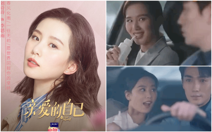 Diễn xuất của Lưu Thi Thi không tiến bộ mà còn thụt lùi trong 'Tôi thân yêu'