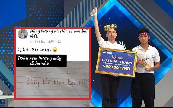 Không hiểu gì về môn Lý nhưng mạnh miệng tuyên bố 'trên 5 điểm khao kẹo', quán quân Olympia từng bị cô giáo 'cà khịa' cực gắt