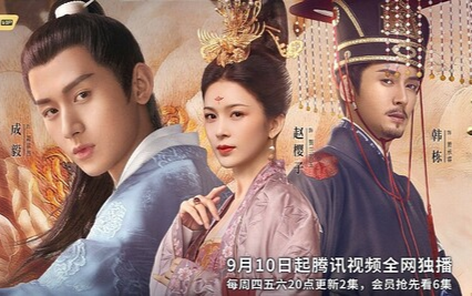 'Trường An Nặc' chính thức lên sóng: Thành Nghị lại lâm vào tình thế nguy hiểm