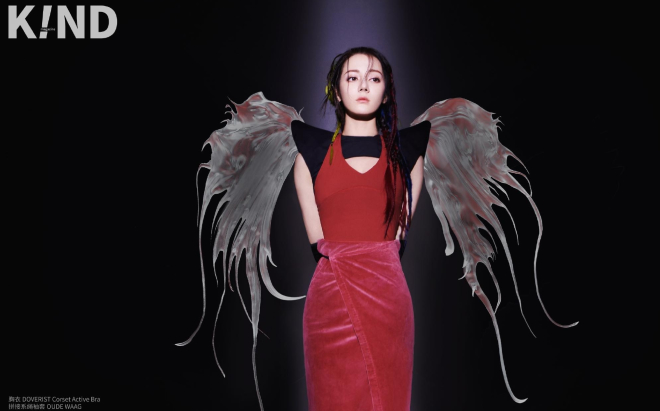 Địch Lệ Nhiệt Ba đẹp như tiên nữ Bắc Âu trên tạp chí tháng 9