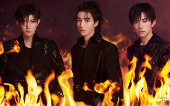 Lượng fan của nghệ sĩ Thời Đại Phong Tuấn: Vương Tuấn Khải chỉ đứng thứ 3, Trương Nghệ Phàm dù đã ra mắt nhưng không được chú ý