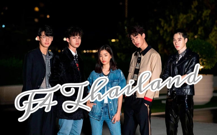 Soi profile dàn diễn viên 'F4 Thái Lan': Bright - Win tiếp tục là điểm nhấn nhưng đừng quên sự xuất hiện của hotboy 19 tuổi sở hữu chiều cao 1m90