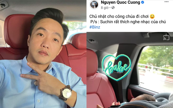Chở con gái đi chơi bằng siêu xe, Cường Đô La khoe Suchin còn nhỏ đã có gu âm nhạc 'chất'