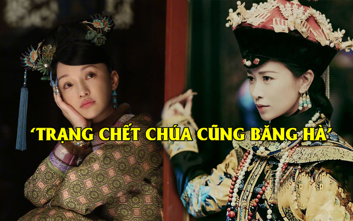 'Nhân duyên trời định': Sau Diên Hi công lược, đến lượt Như Ý truyện bị gỡ khỏi nền tảng Tencent Video
