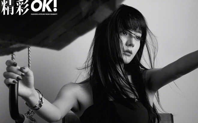 Địch Lệ Nhiệt Ba trên tạp chí OK! tháng 10: Như ngự tỷ, để mái ngang không khác cô gái Nhật Bản