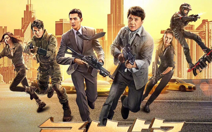 'Cấp tiên phong': Thành Long nhường ánh hào quang cho dàn diễn viên trẻ