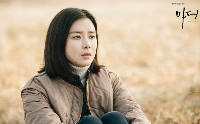 Lee Bo Young xuất hiện trong phim mới của Suzy - Nam Joo Hyuk