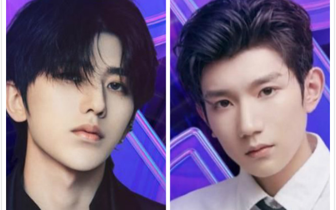 Đêm hội mùa thu đài Chiết Giang 2020: Ngô Diệc Phàm đã lâu không xuất hiện, Vương Nguyên, Thái Từ Khôn được kỳ vọng