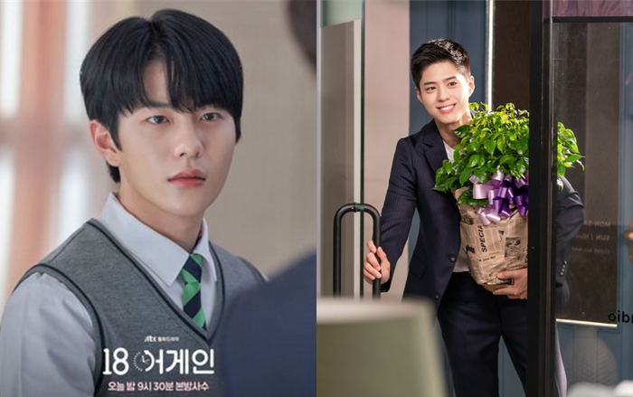 Phim 'Ký sự thanh xuân' của Park Bo Gum tiếp tục dẫn đầu đài cáp với rating cao nhất