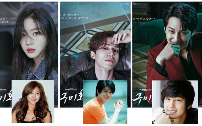 Hình ảnh 'ngày ấy bây giờ' của dàn sao "Bạn trai tôi là hồ ly" khiến cư dân mạng không khỏi trầm trồ