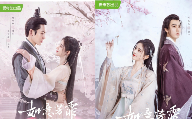 'Như Ý phương phi' tung poster và trailer mới cực đẹp của Cúc Tịnh Y và Trương Triết Hạn