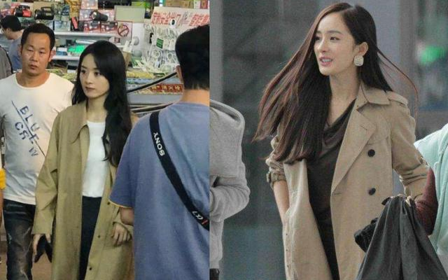 Trải qua nhiều năm tháng, Triệu Lệ Dĩnh tiếp tục diện phong cách giống Dương Mịch?