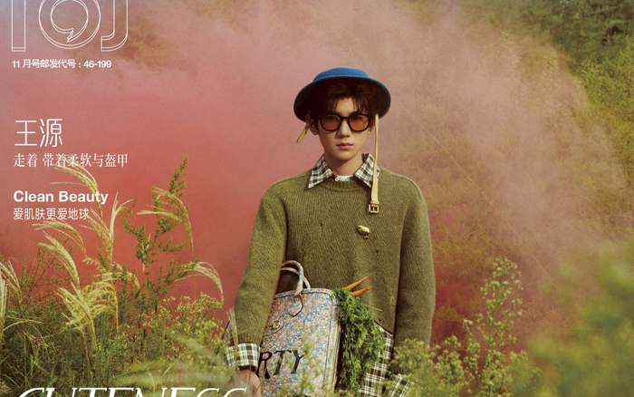 Vương Nguyên trở thành nghệ sỹ nam đầu tiên bốn lần lên bìa tạp chí Cosmopolitan