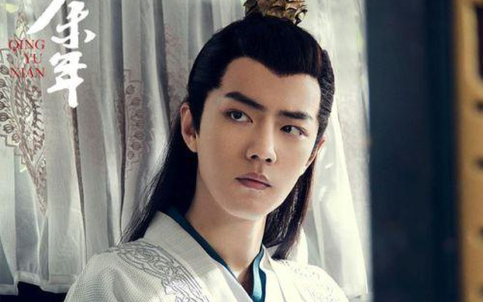 Netizen không muốn Tiêu Chiến tiếp tục tham gia 'Khánh dư niên 2'