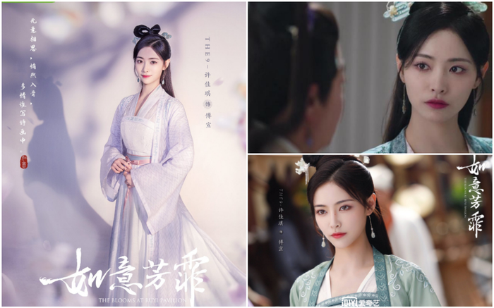 Tiếp bước đàn chị Angelababy, Hứa Giai Kỳ (The9) trừng mắt khi đóng phim 'Như ý phương phi'