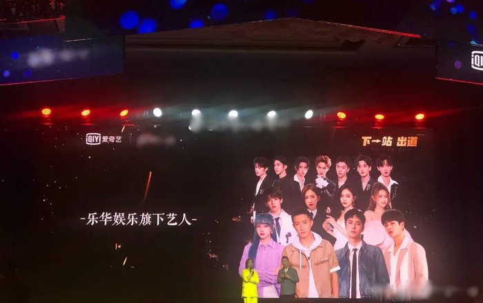 'Thanh xuân có bạn 3' chưa xong đã bắt tay vào làm show sống còn mới: Hứa hẹn có sự tham gia của Vương Nhất Bác - Trình Tiêu