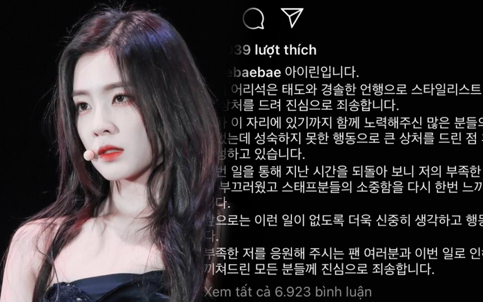 Irene (Red Velvet) thừa nhận hành vi nhục mạ biên tập viên, SM xác nhận nữ idol đã gặp và xin lỗi