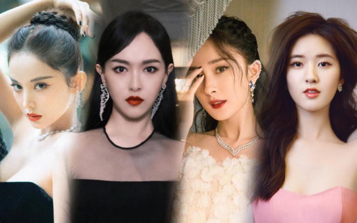 'Đêm hội ELLE 2020': Cận cảnh nhan sắc đẹp nao lòng của Dương Mịch, Cổ Lực Na Trát, Đường Yên và loạt sao Cbiz