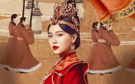 Sau 'cưa sừng làm nghé', Đường Yên trở lại làm hoàng hậu uy nghi trong 'Yến vân đài'