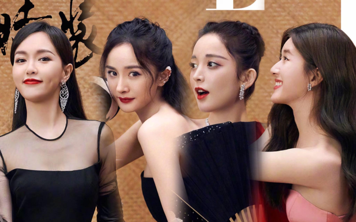 Đường Yên - Dương Mịch, Triệu Lộ Tư và Cổ Lực Na Trát khoe thần thái xuất sắc trong bộ ảnh ELLE