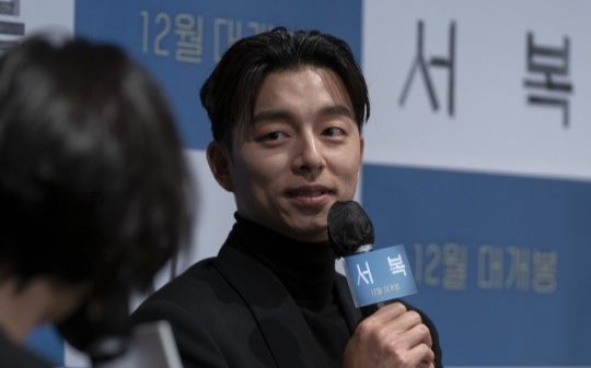 Họp báo phim mới của Park Bo Gum nhưng Gong Yoo chiếm 'spotlight' vì ngoại hình kém sắc