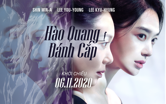 'Hồ ly' Shin Min Ah hết ngây thơ, trở lại trong trailer phim mang đậm màu sắc bách hợp