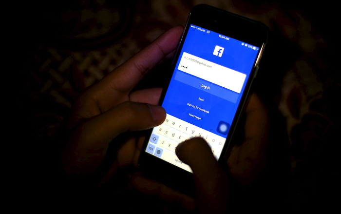 Cẩn thận kẻo mất tài khoản Facebook vì bấm vào quảng cáo