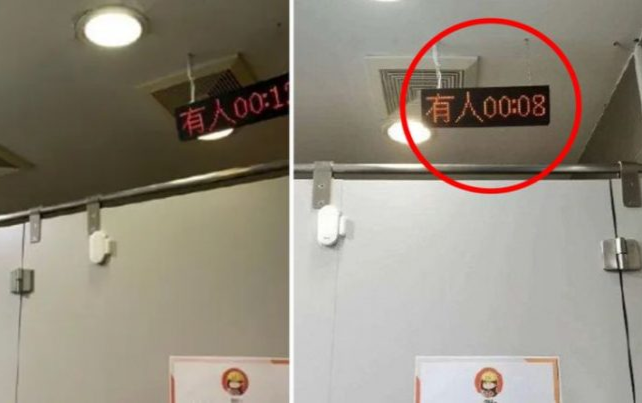 Công ty Trung Quốc lắp đồng hồ đếm giờ trong nhà vệ sinh của nhân viên